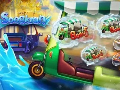 Songkran Splash